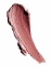 Стійкі Кремові Тіні STARTINT відтінок GRACE 10 (коричневий теплий матовий) ALENA TOFIL 3