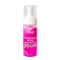 ZOLA Піна для брів рожева Bubblegum Brow Cleansing 150 мл